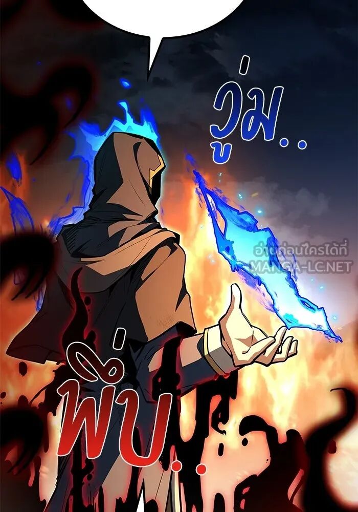 หน้า 84
