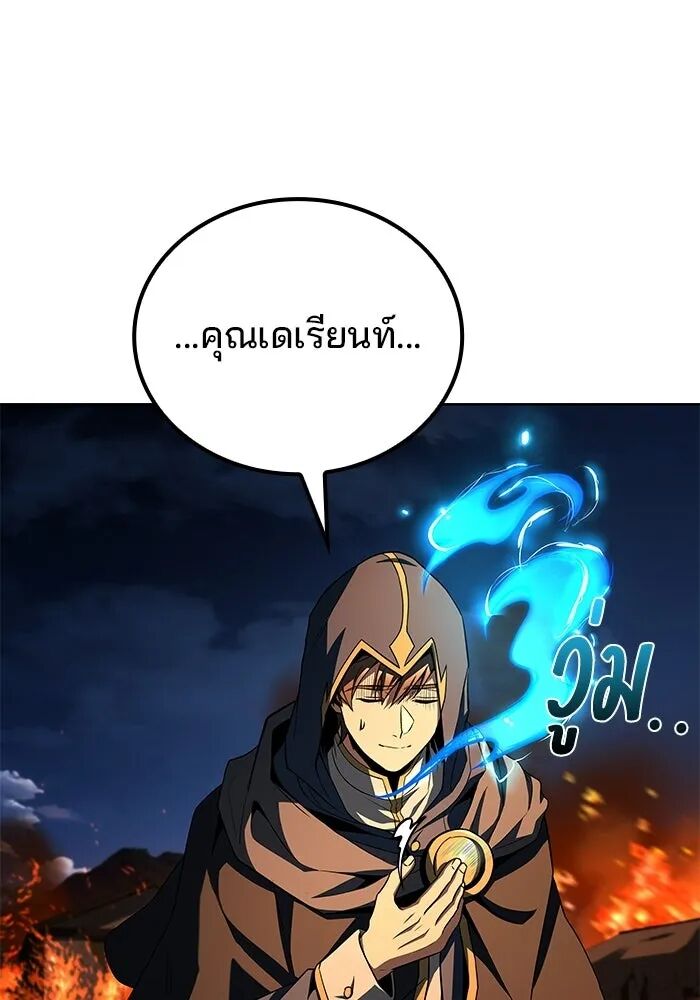 หน้า 89