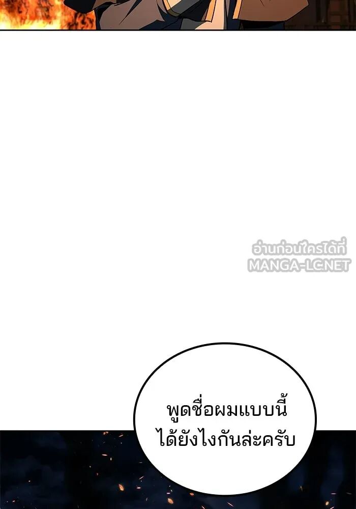 หน้า 90