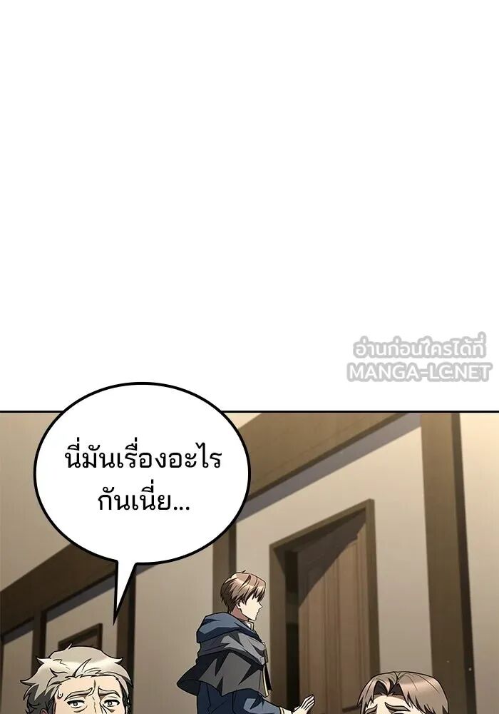 หน้า 96