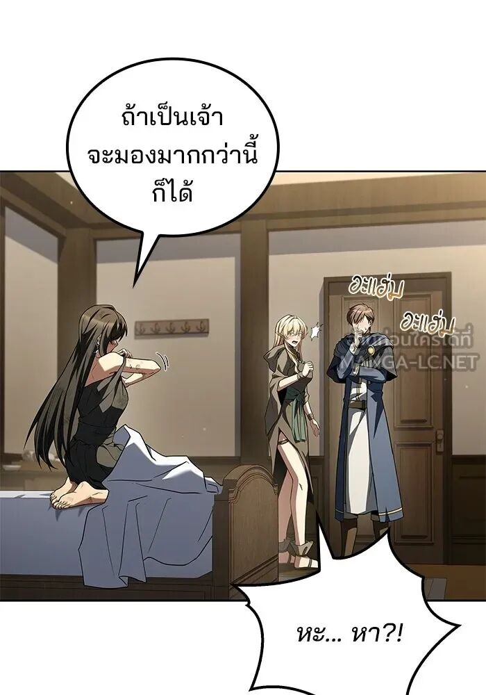 หน้า 102