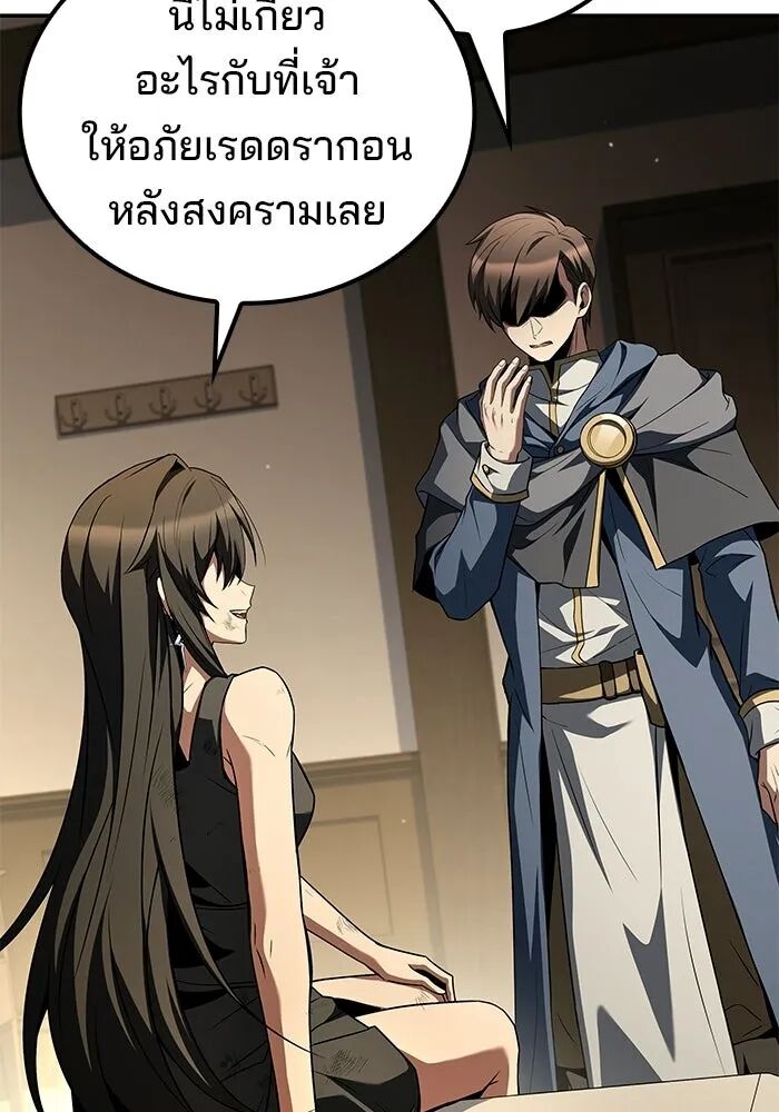 หน้า 113