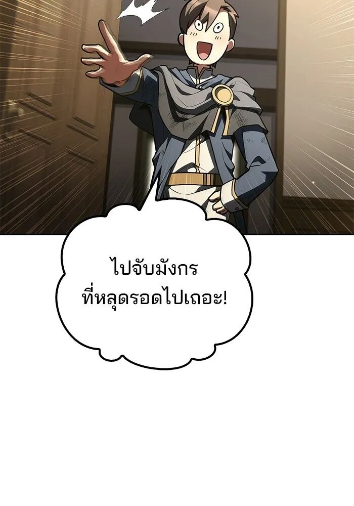 หน้า 124