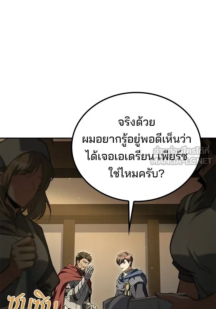 หน้า 126