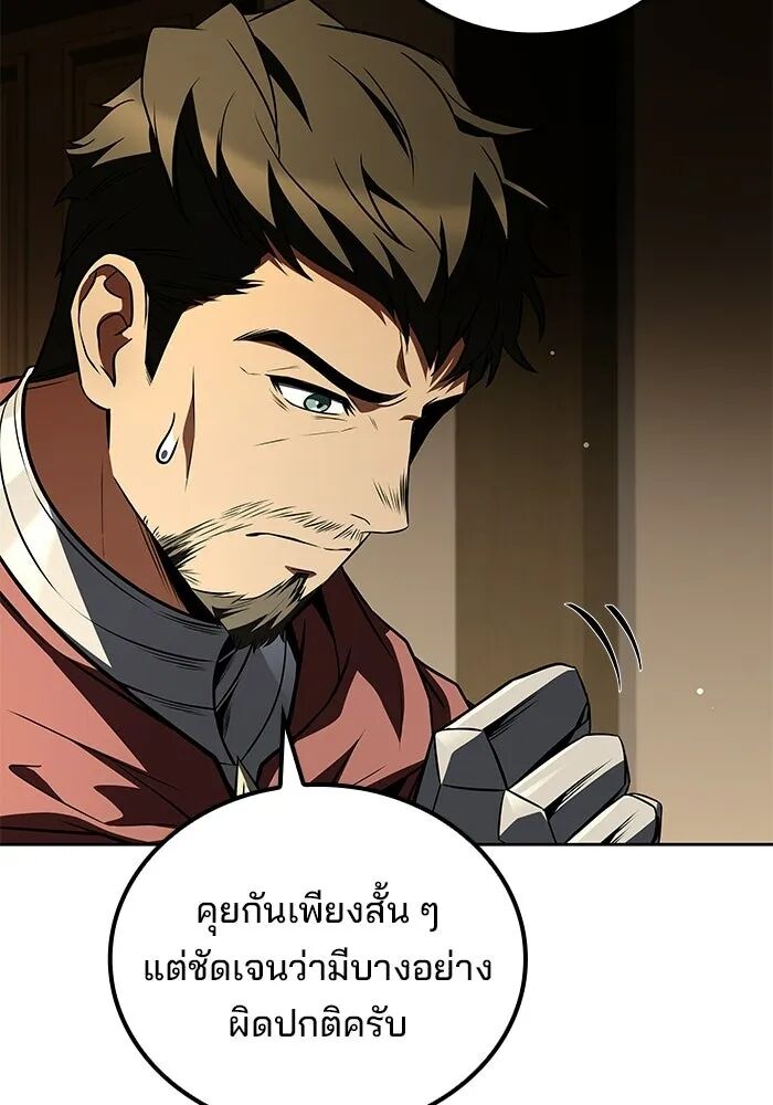 หน้า 128