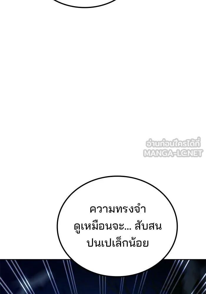 หน้า 129