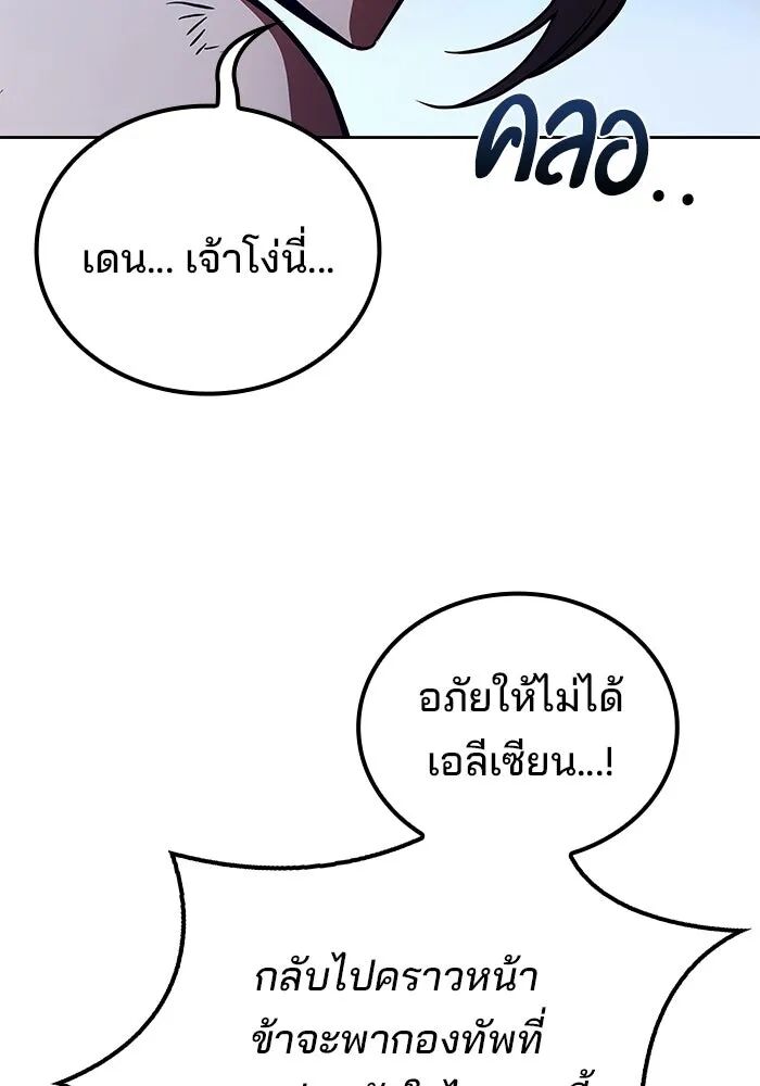 หน้า 134