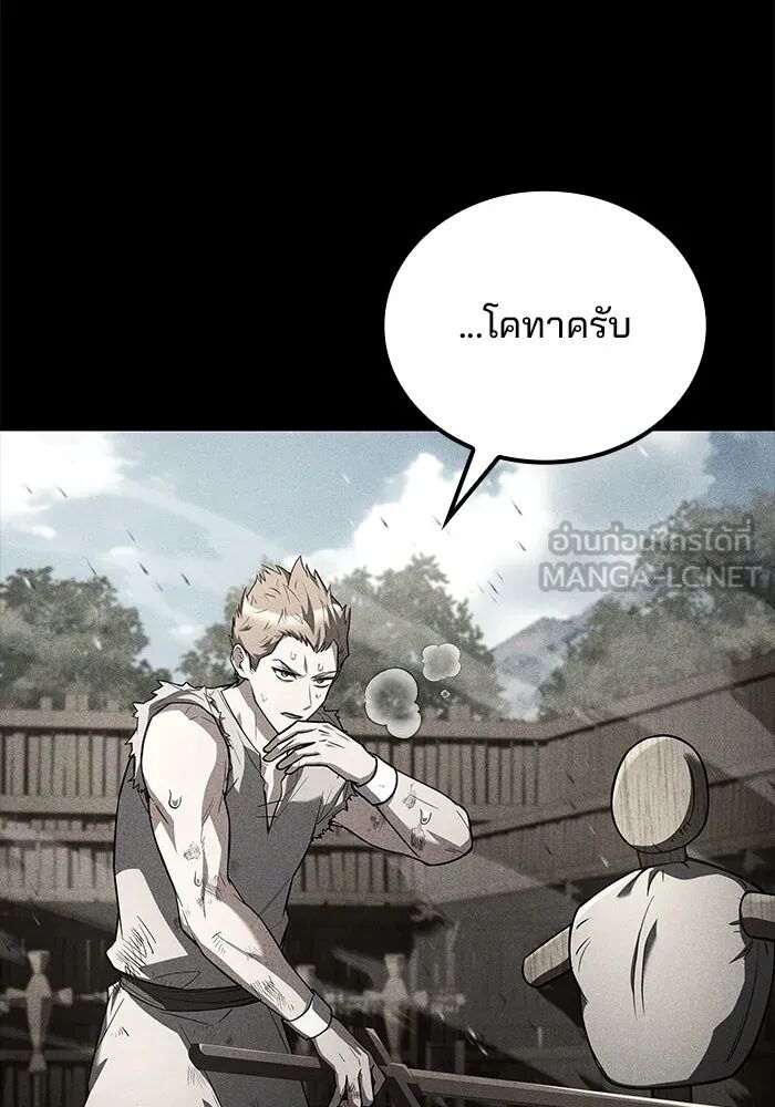 หน้า 60