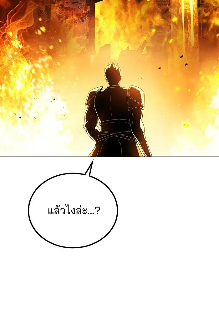 หน้า 92