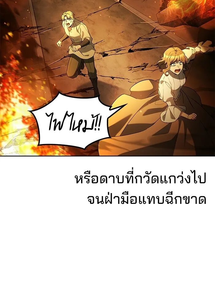 หน้า 94