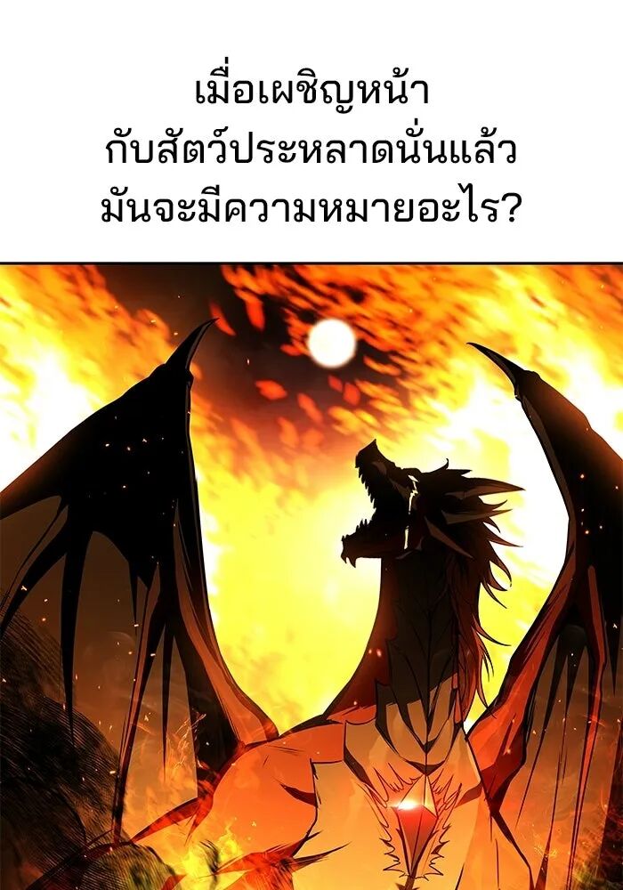 หน้า 95