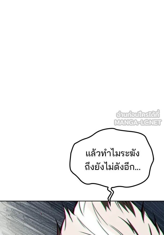 หน้า 114