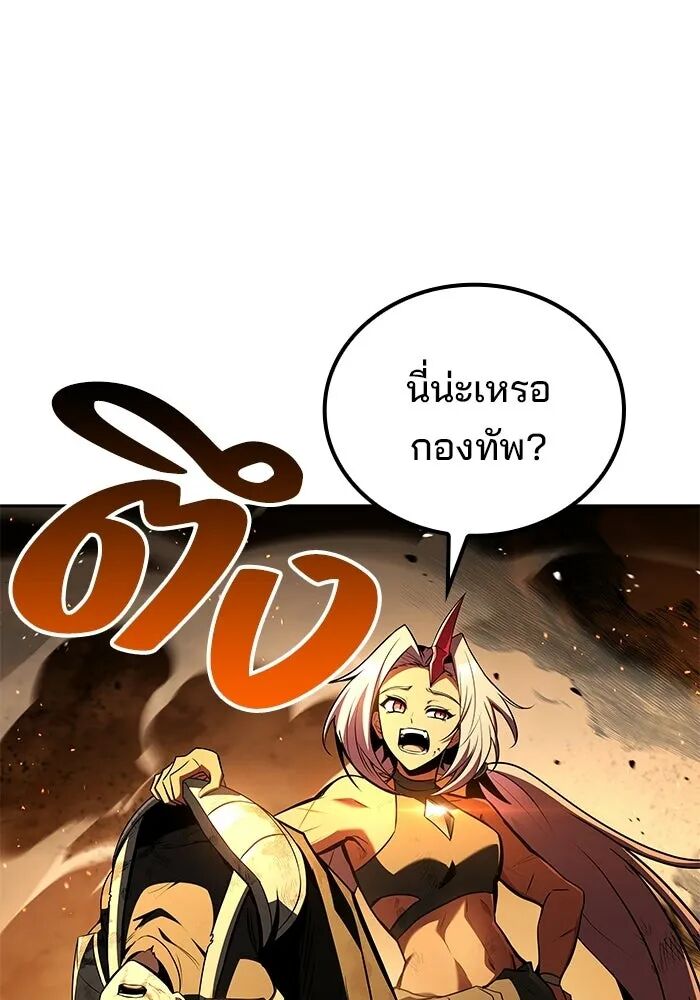 หน้า 118