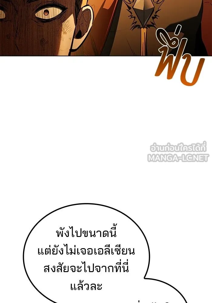 หน้า 123