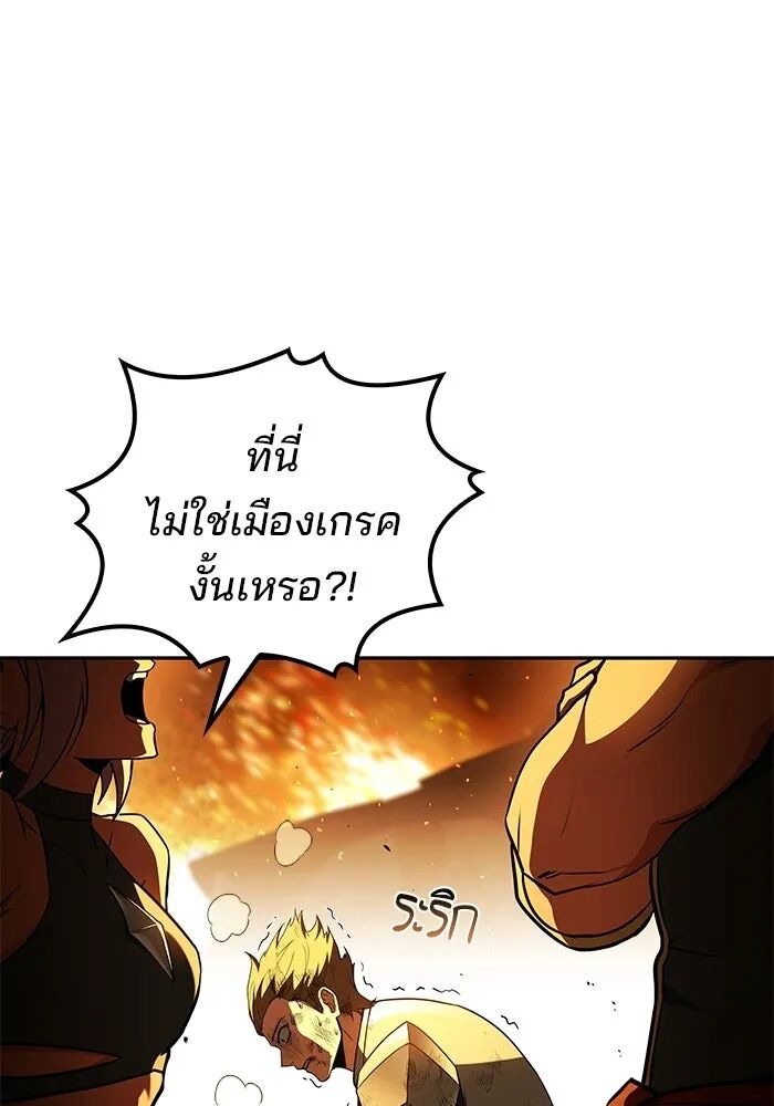 หน้า 125