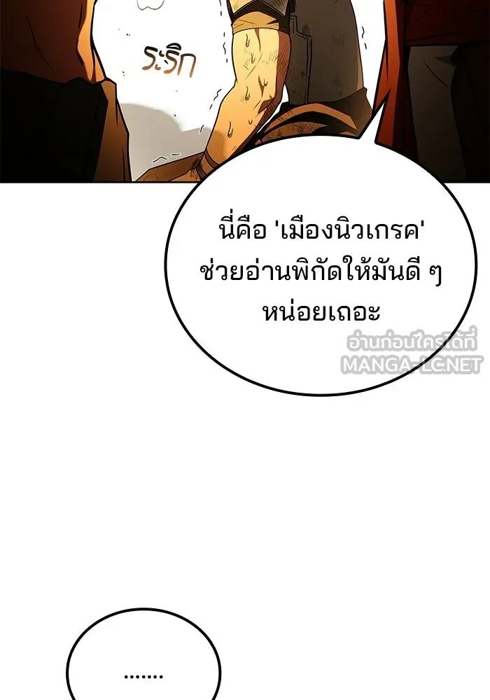 หน้า 126
