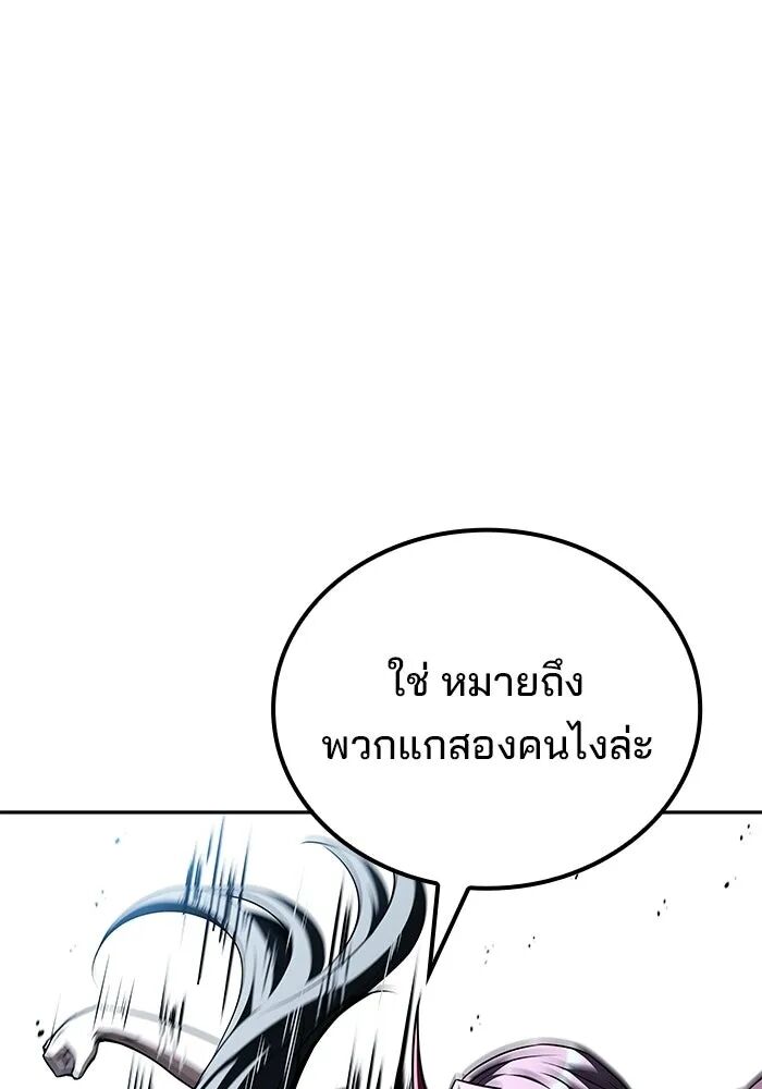 หน้า 130