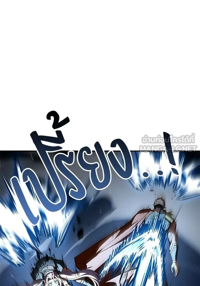 หน้า 132