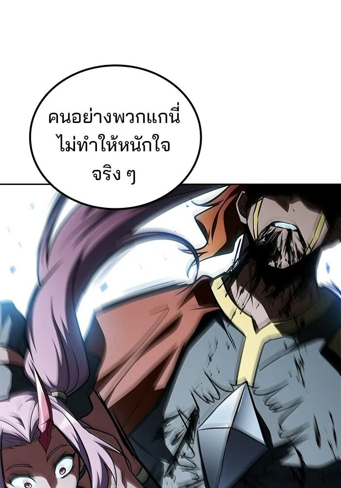 หน้า 134