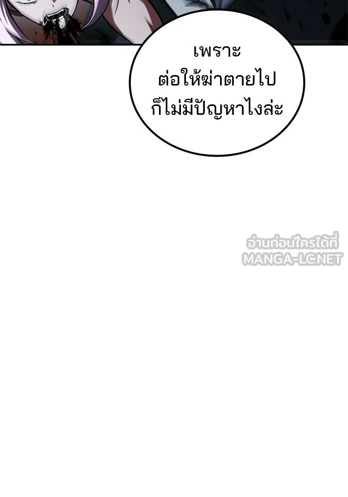 หน้า 135