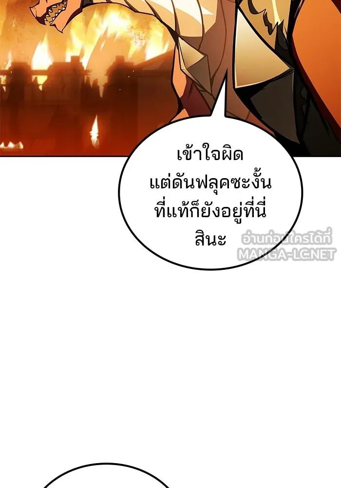 หน้า 141