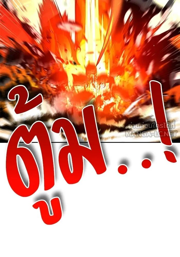 หน้า 147
