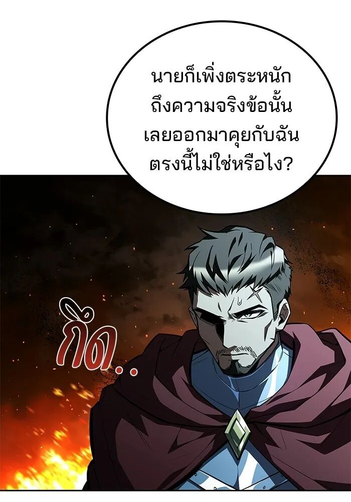 หน้า 152