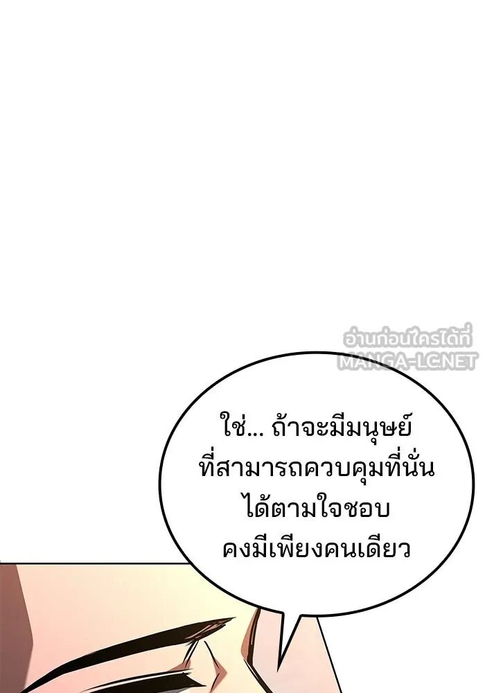 หน้า 153