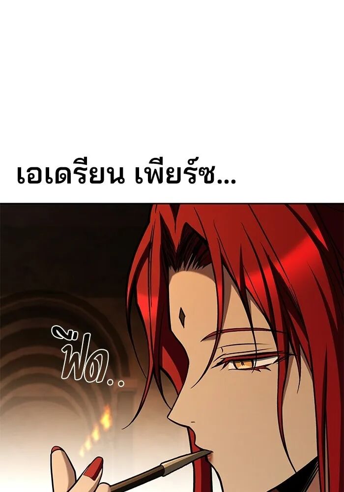 หน้า 95