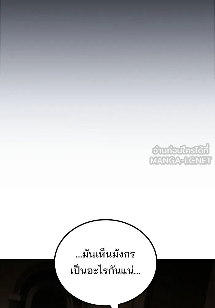 หน้า 102
