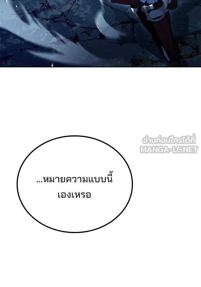 หน้า 120