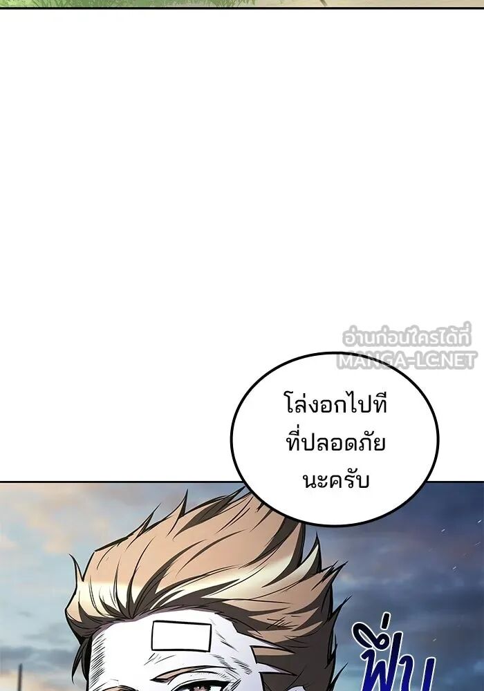 หน้า 123