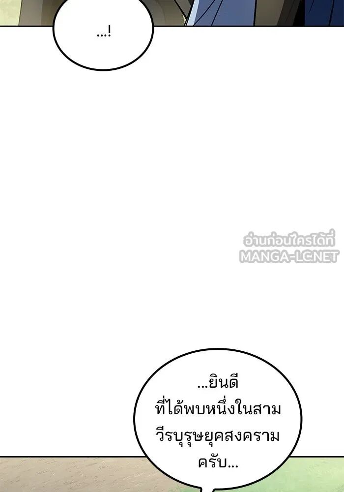 หน้า 126