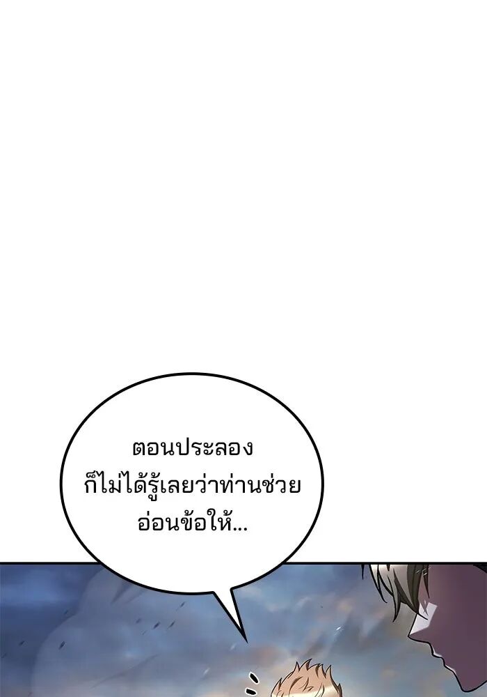 หน้า 136