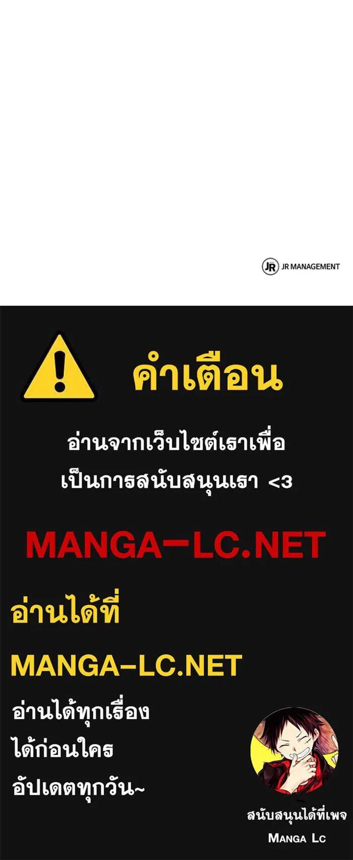 หน้า 152