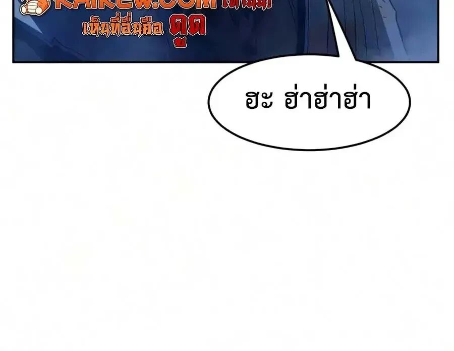 หน้า 84