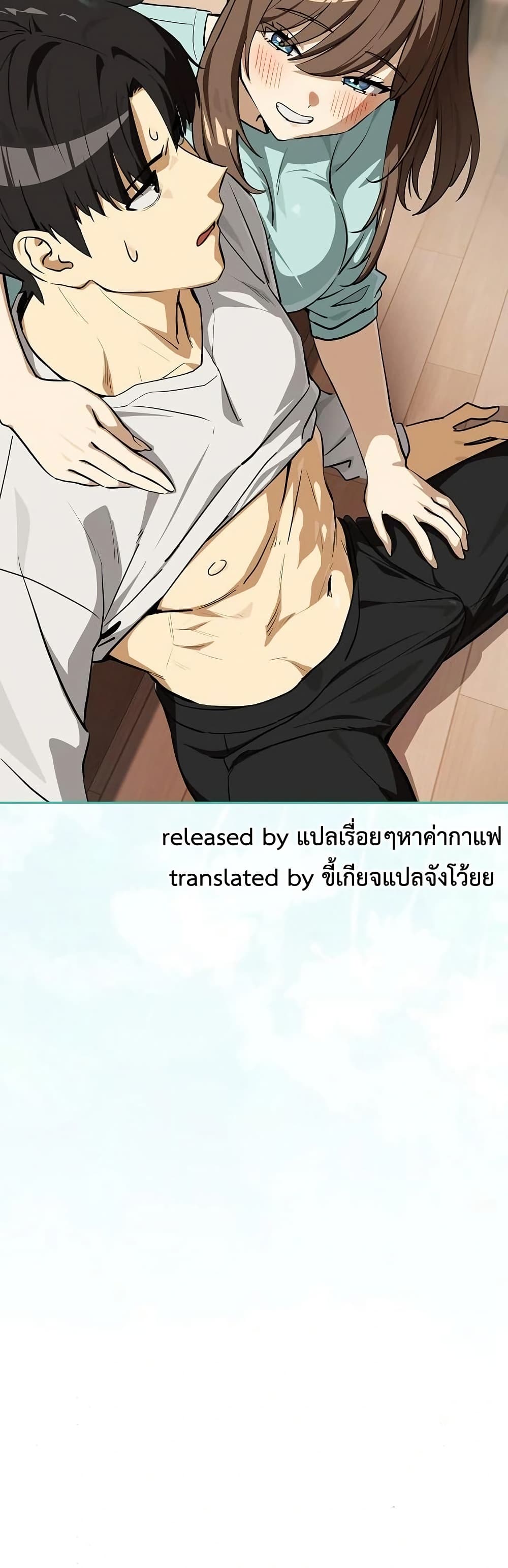 หน้า 41
