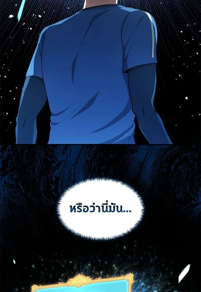 หน้า 94