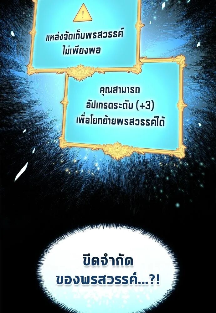 หน้า 95