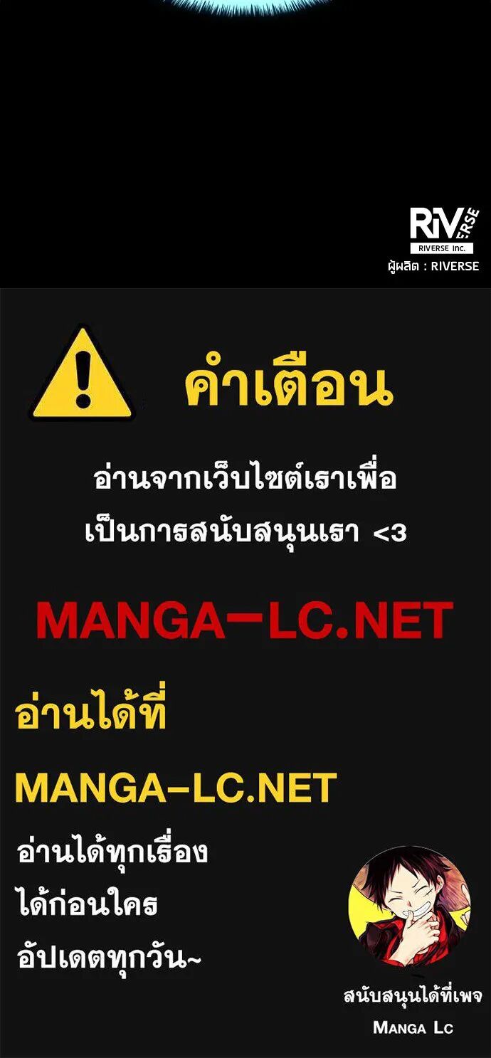 หน้า 96