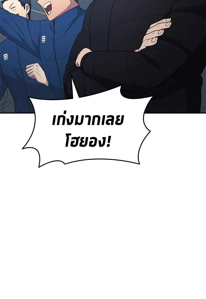หน้า 91