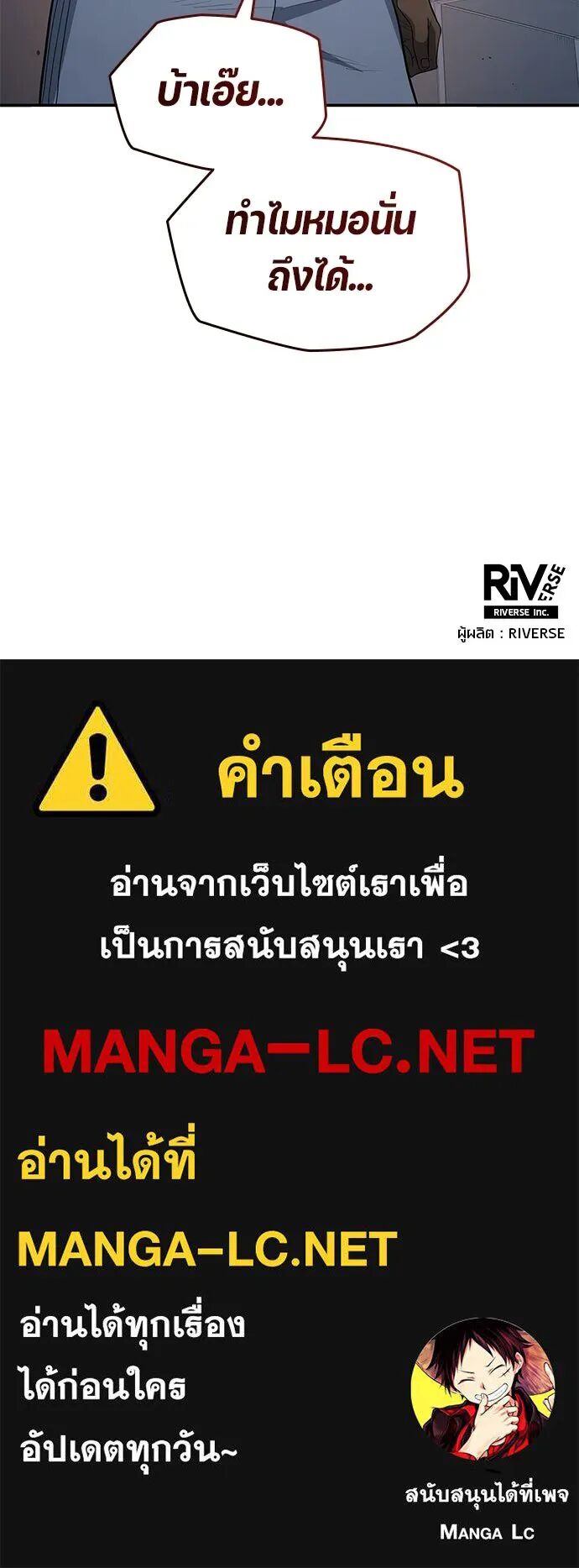 หน้า 94