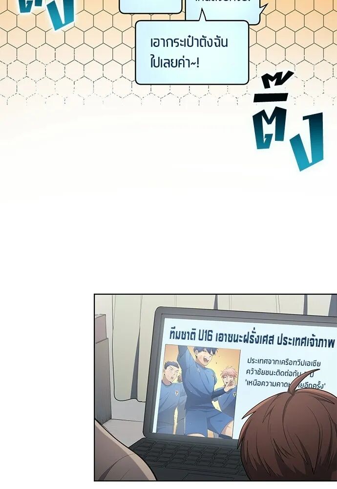 หน้า 91