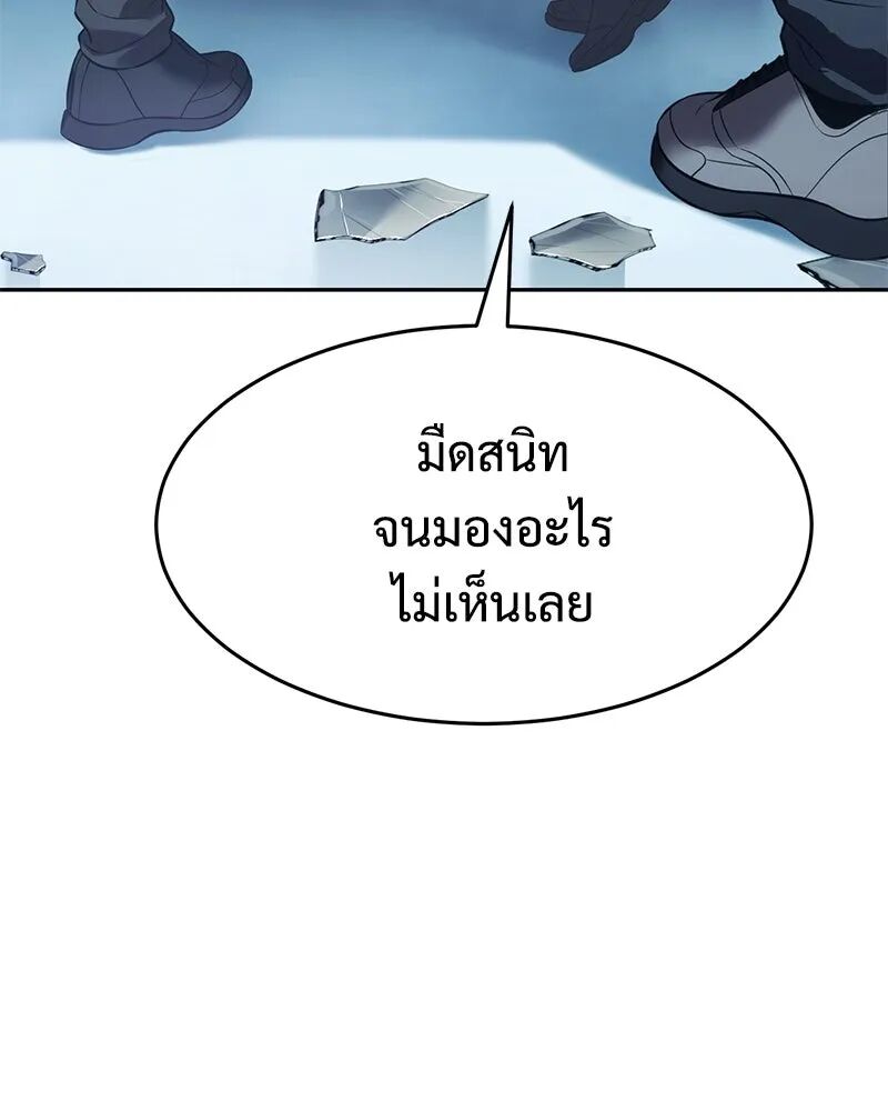 หน้า 151