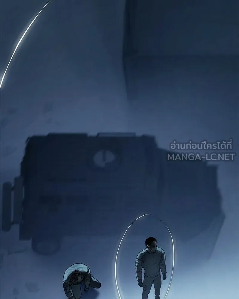 หน้า 210