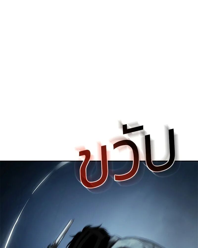 หน้า 215