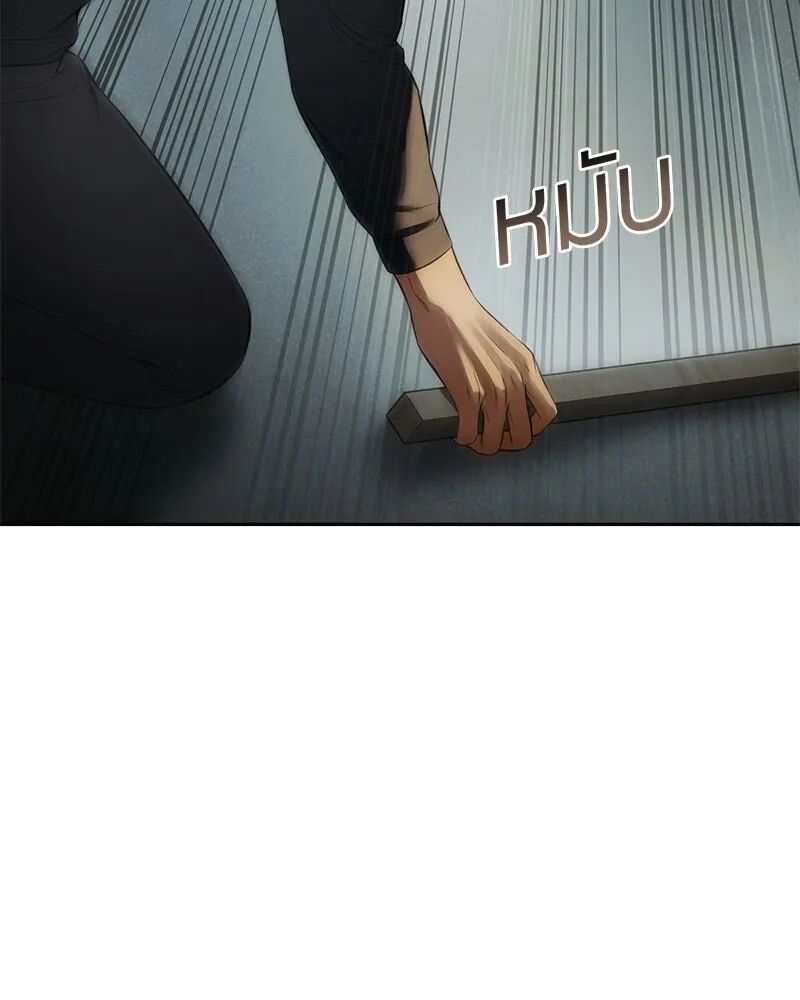 หน้า 101