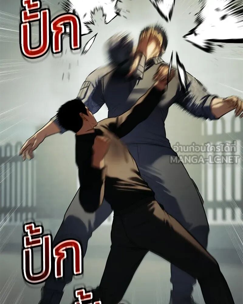 หน้า 108
