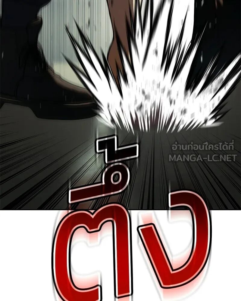 หน้า 123