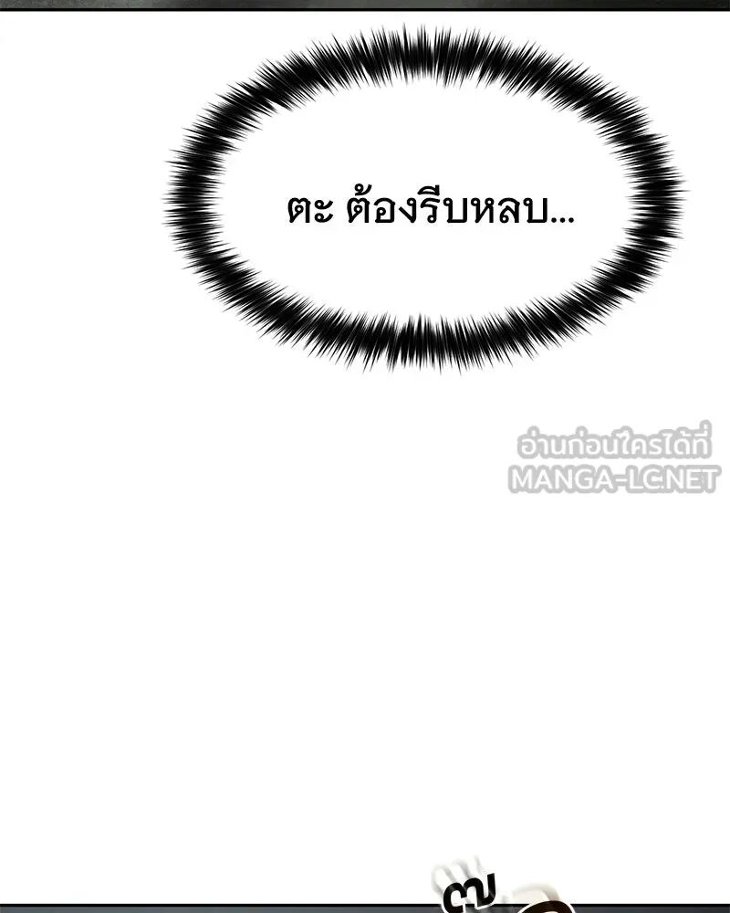 หน้า 126